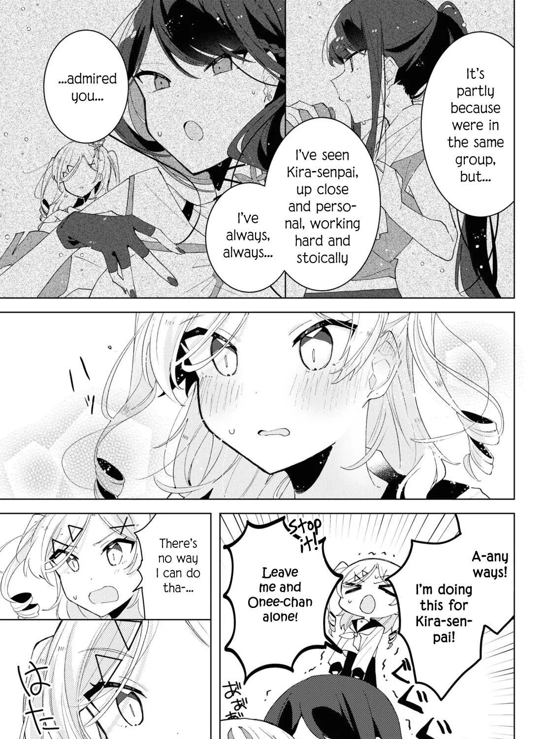 Insecure Herami Sisters Chapter 7 page 18 - 