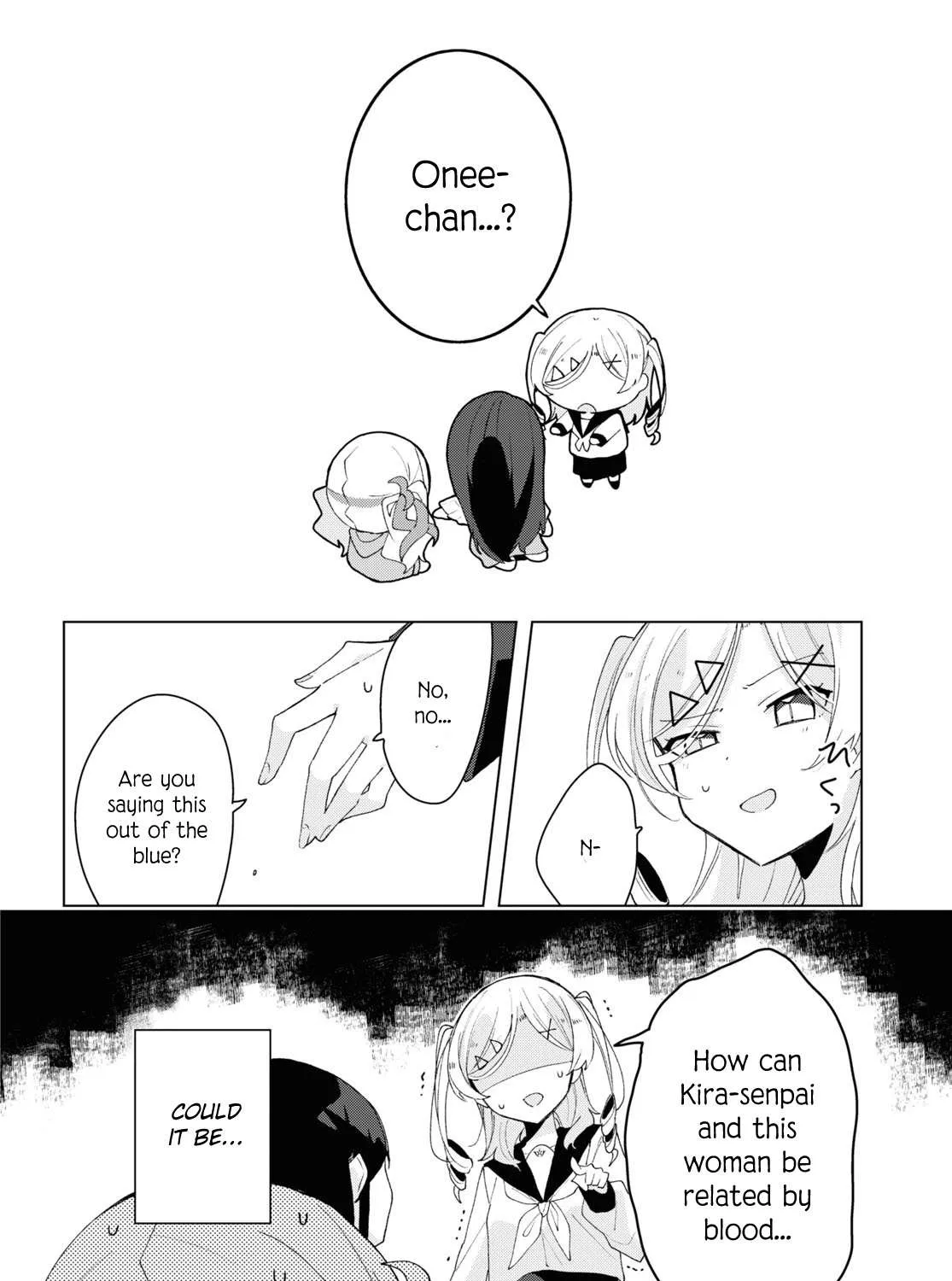 Insecure Herami Sisters Chapter 7 page 20 - 
