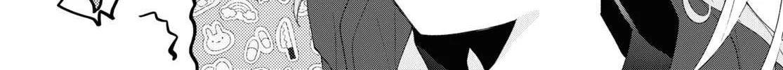 Insecure Herami Sisters Chapter 7 page 3 - 