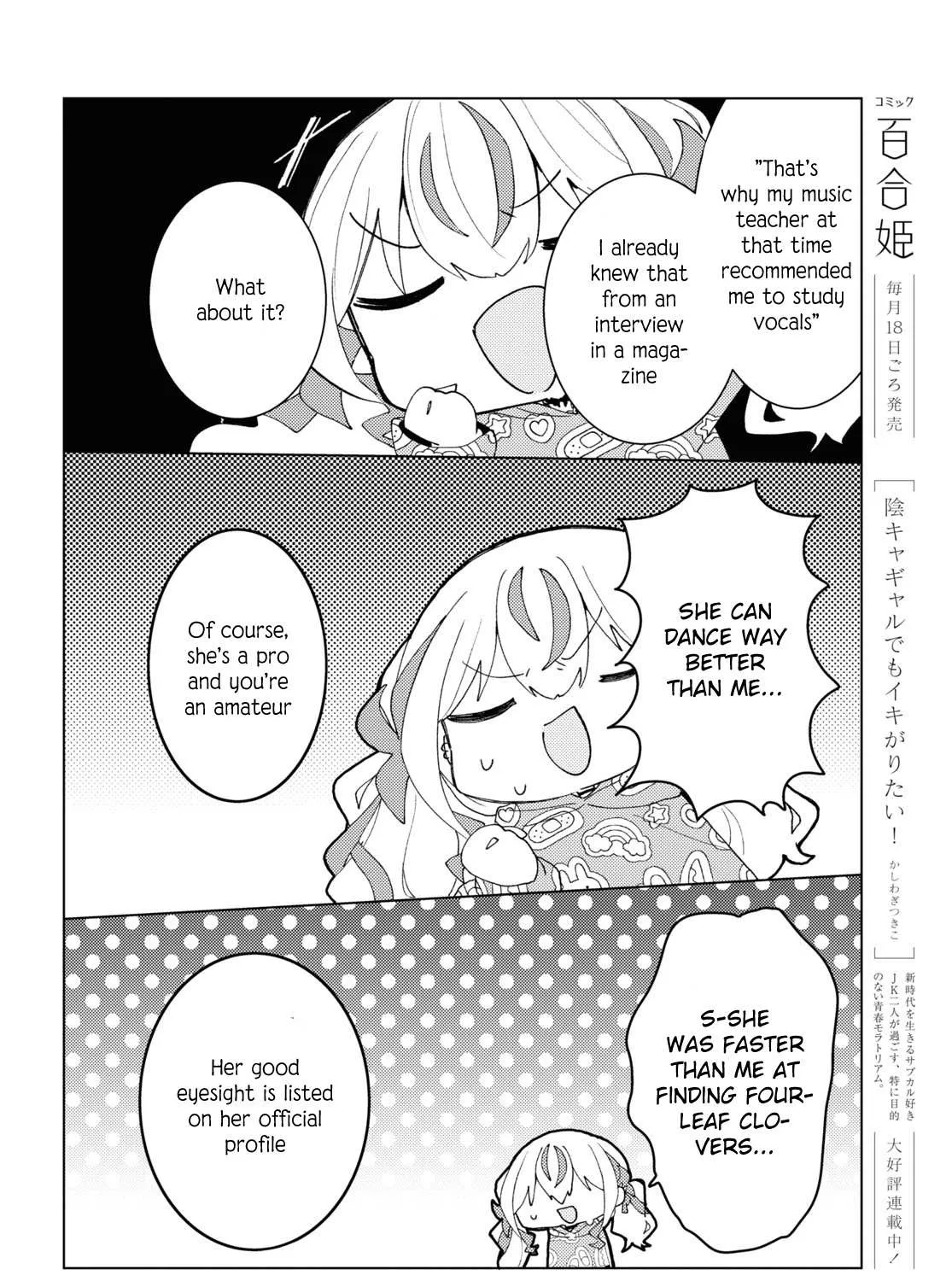 Insecure Herami Sisters Chapter 7 page 28 - 