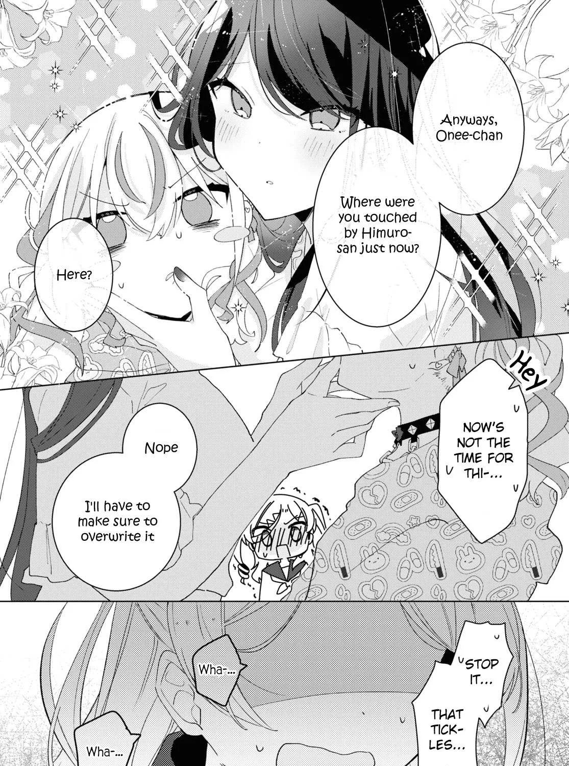 Insecure Herami Sisters Chapter 7 page 34 - 