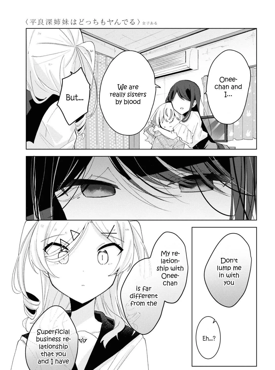 Insecure Herami Sisters Chapter 7 page 38 - 