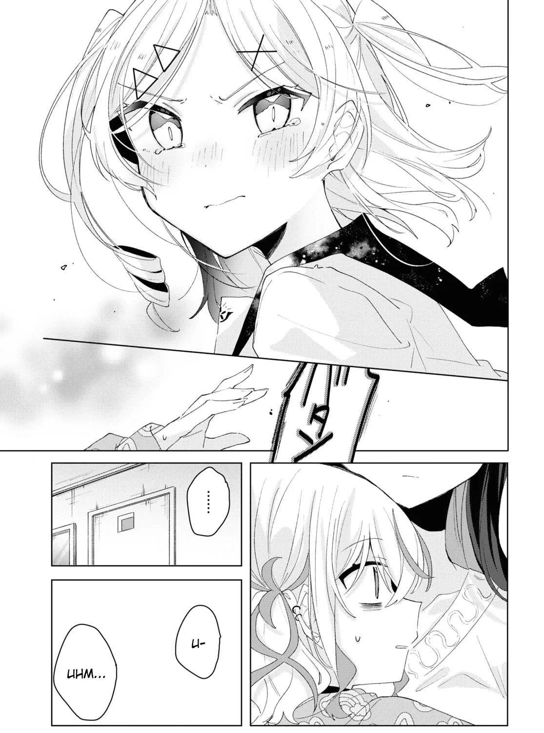 Insecure Herami Sisters Chapter 7 page 42 - 