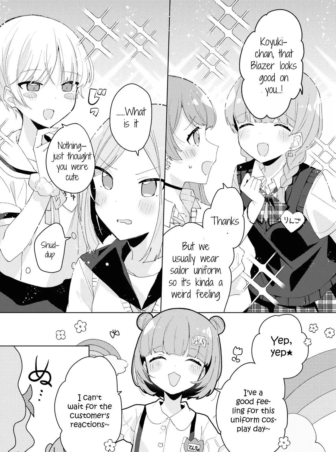 Insecure Herami Sisters Chapter 8 page 1 - 