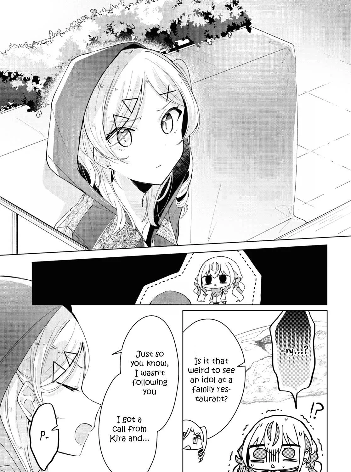 Insecure Herami Sisters Chapter 8 page 13 - 