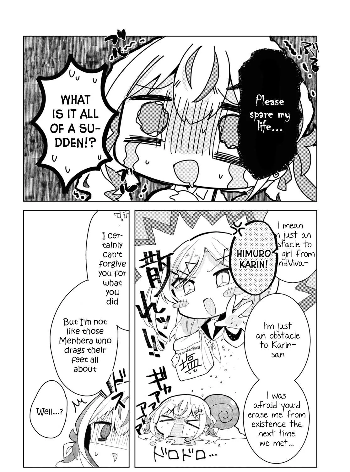 Insecure Herami Sisters Chapter 8 page 15 - 