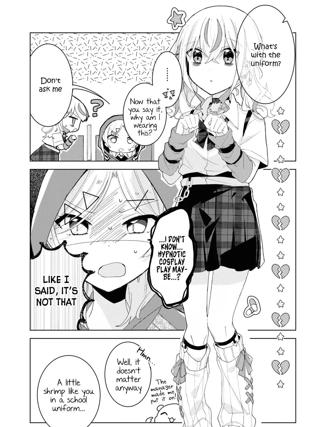 Insecure Herami Sisters Chapter 8 page 17 - 