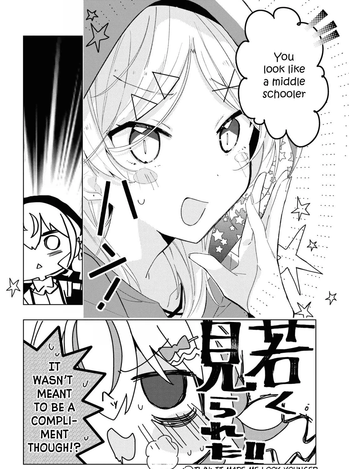 Insecure Herami Sisters Chapter 8 page 19 - 