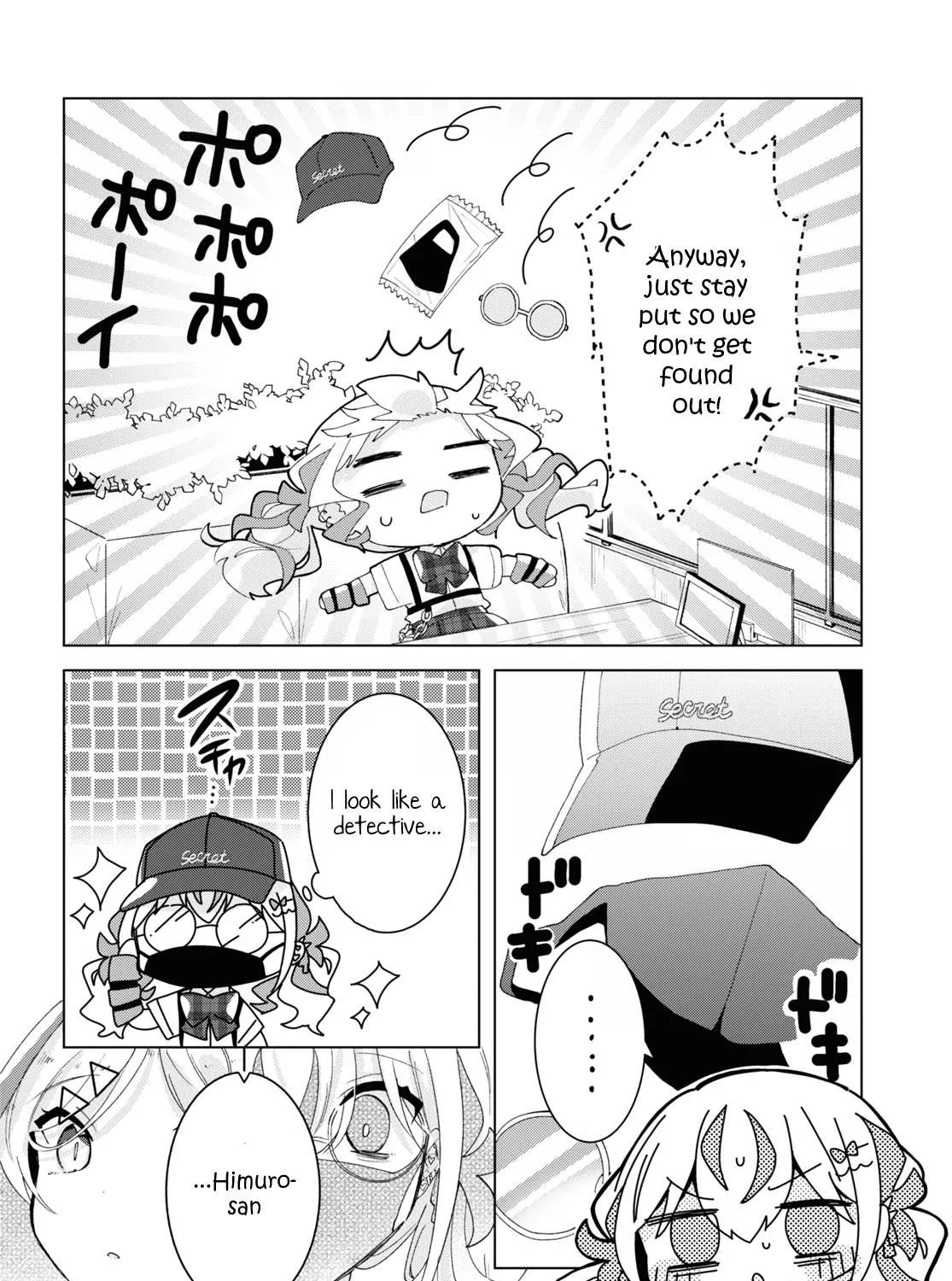 Insecure Herami Sisters Chapter 8 page 23 - 