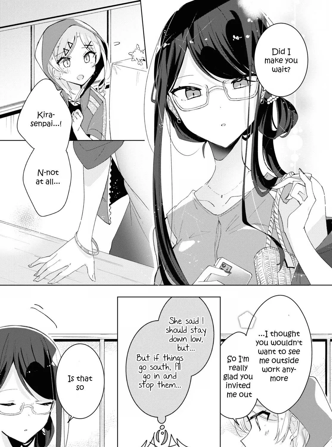 Insecure Herami Sisters Chapter 8 page 25 - 