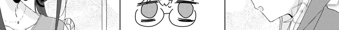 Insecure Herami Sisters Chapter 8 page 26 - 
