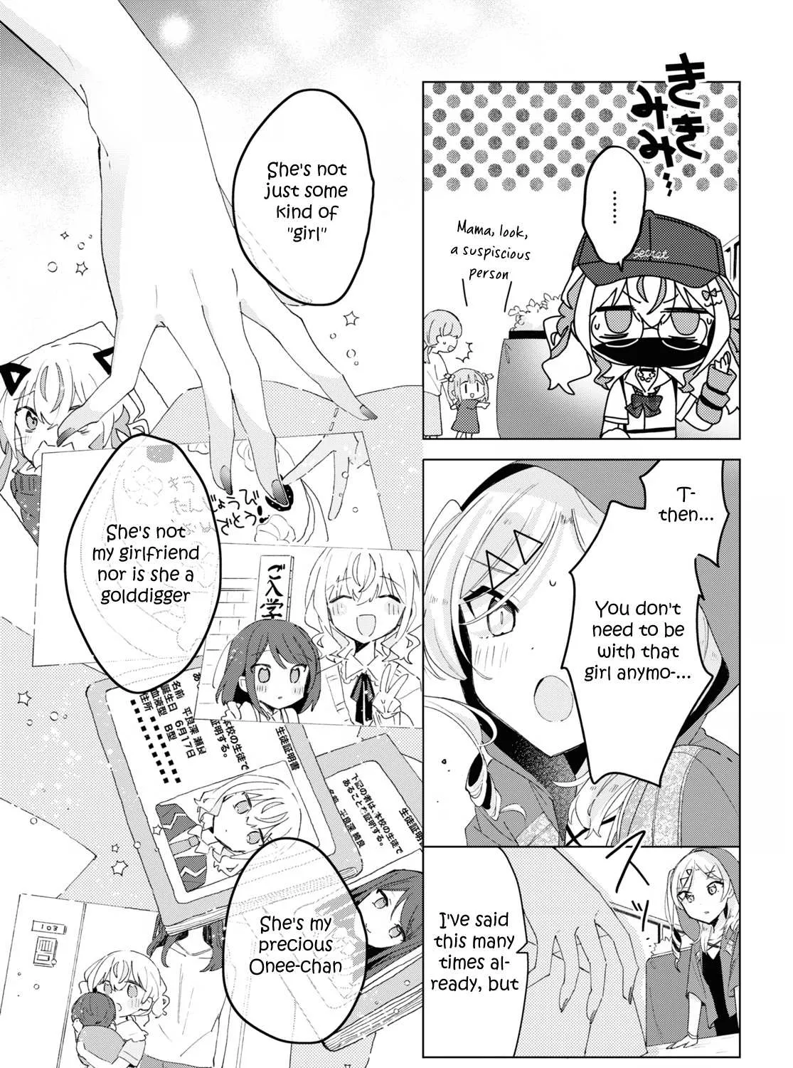 Insecure Herami Sisters Chapter 8 page 33 - 