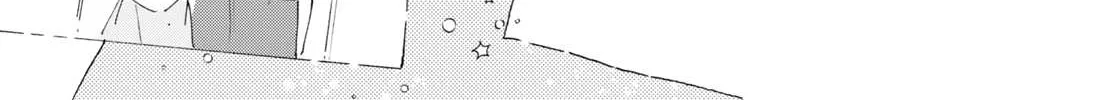 Insecure Herami Sisters Chapter 8 page 34 - 