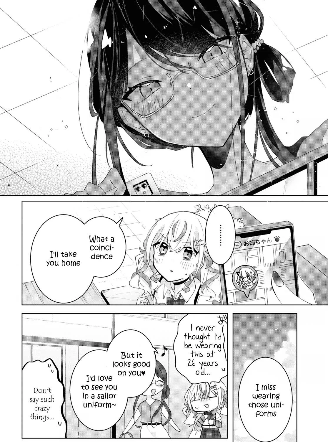 Insecure Herami Sisters Chapter 8 page 43 - 