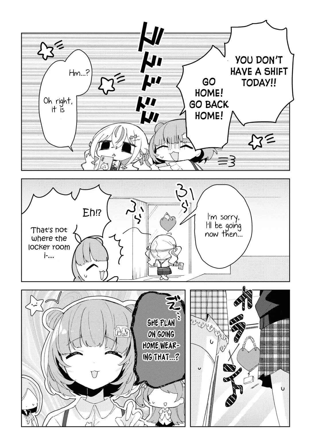 Insecure Herami Sisters Chapter 8 page 7 - 