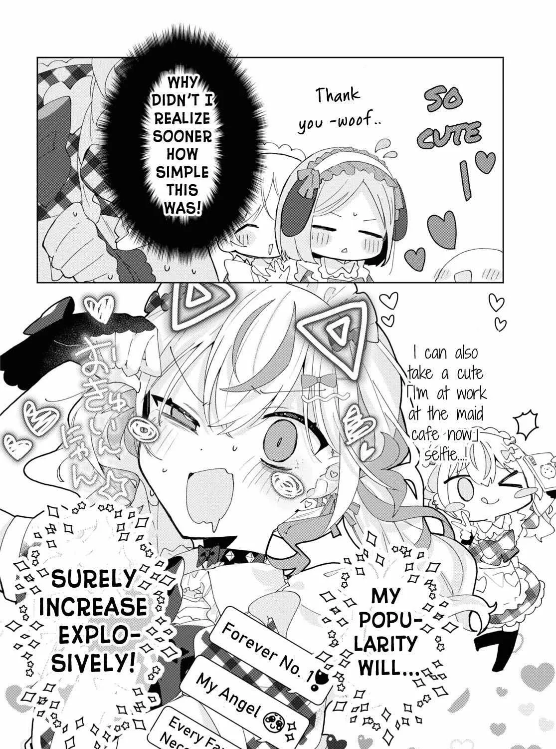 Insecure Herami Sisters Chapter 9 page 23 - 