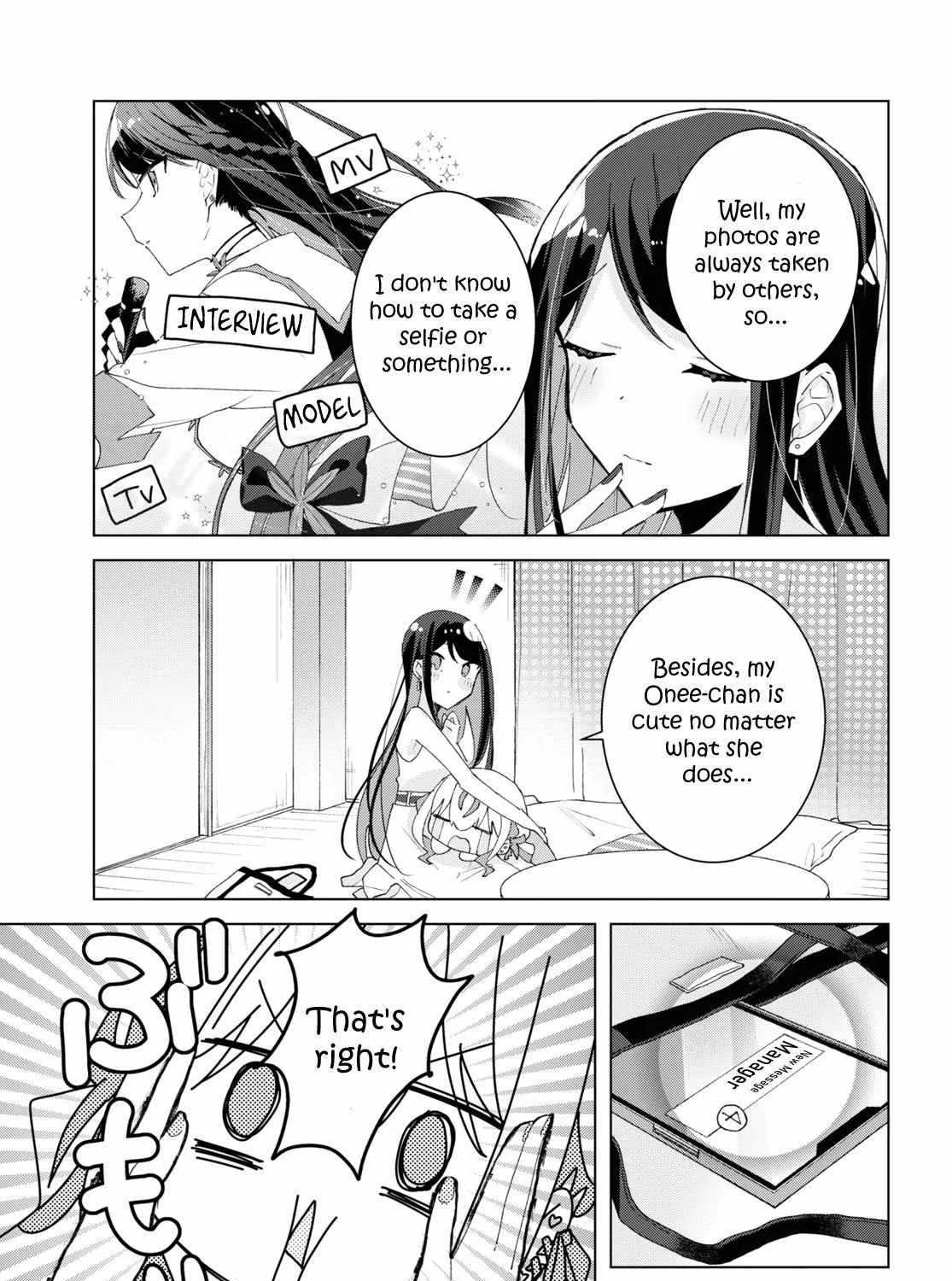 Insecure Herami Sisters Chapter 9 page 33 - 