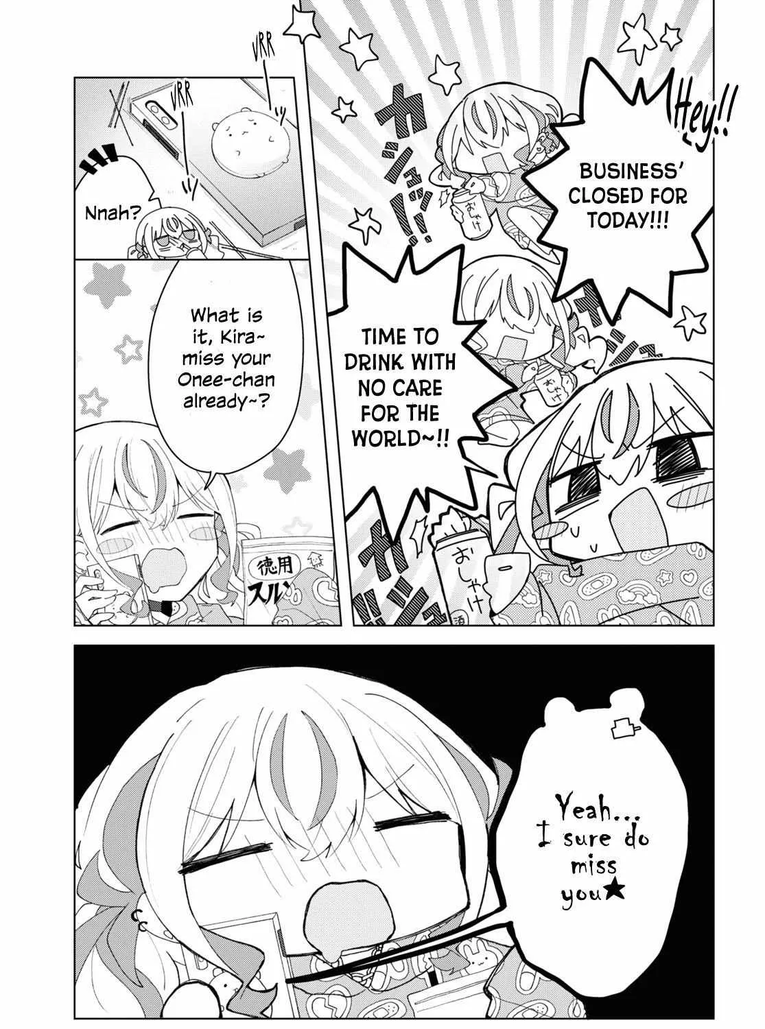 Insecure Herami Sisters Chapter 9 page 5 - 