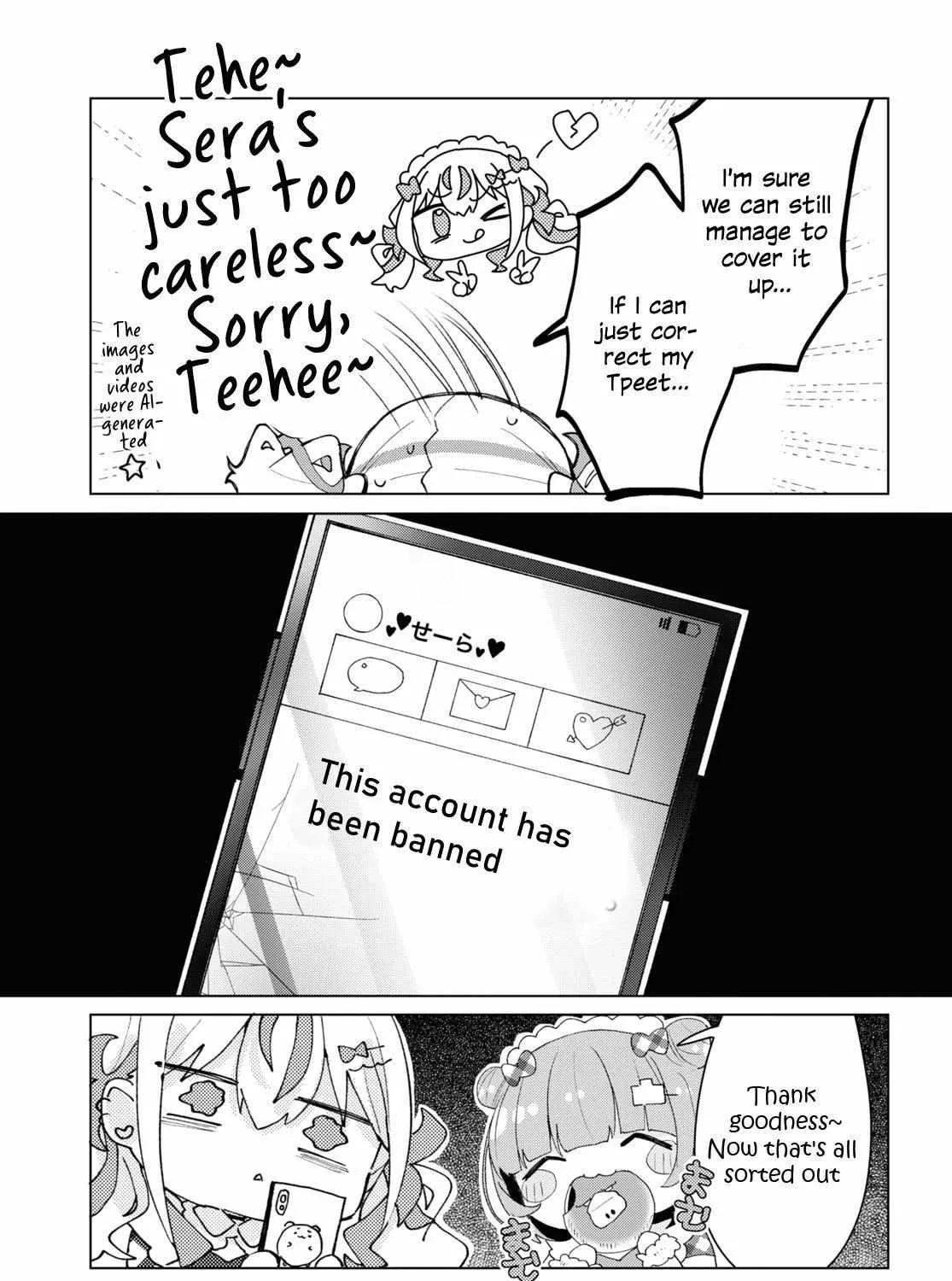 Insecure Herami Sisters Chapter 9 page 57 - 