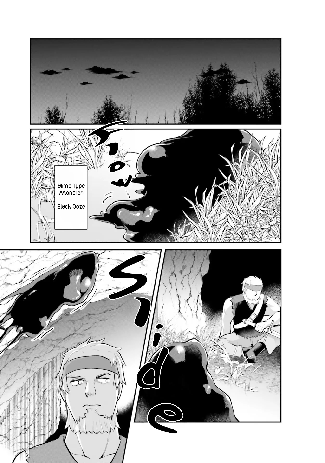 Inside the Cave of Obscenity Chapter 1 page 12 - 