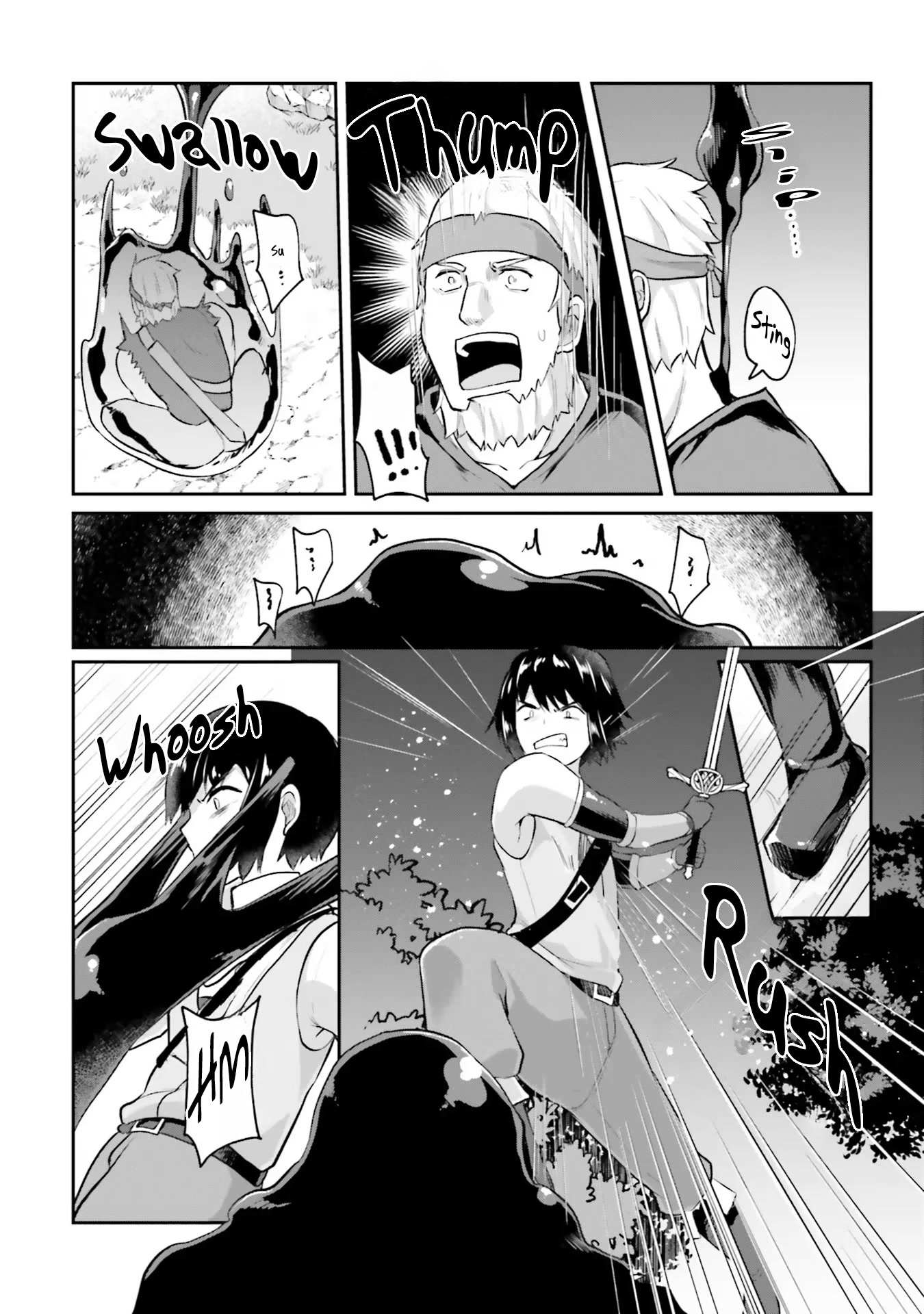 Inside the Cave of Obscenity Chapter 1 page 13 - 