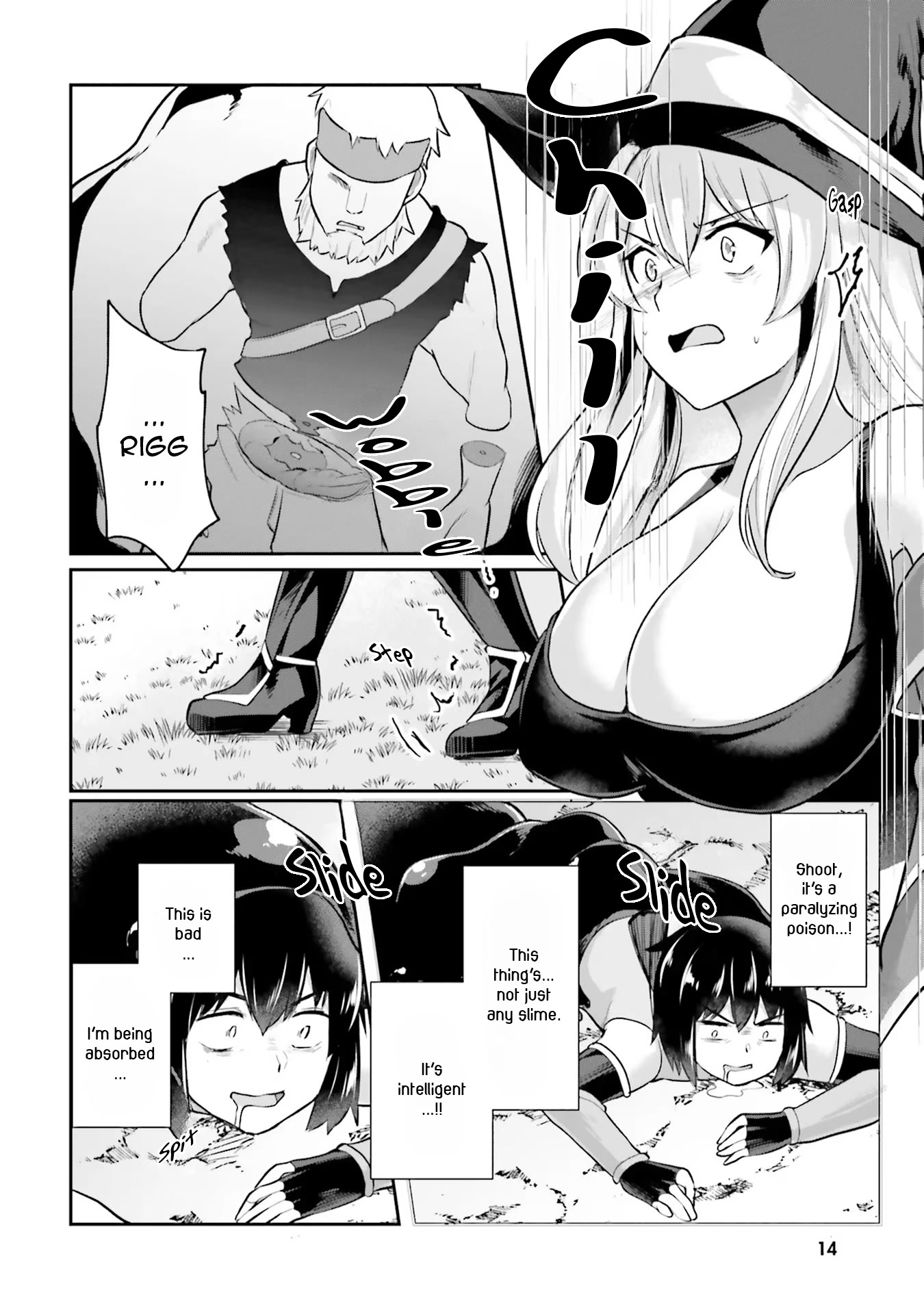Inside the Cave of Obscenity Chapter 1 page 15 - 