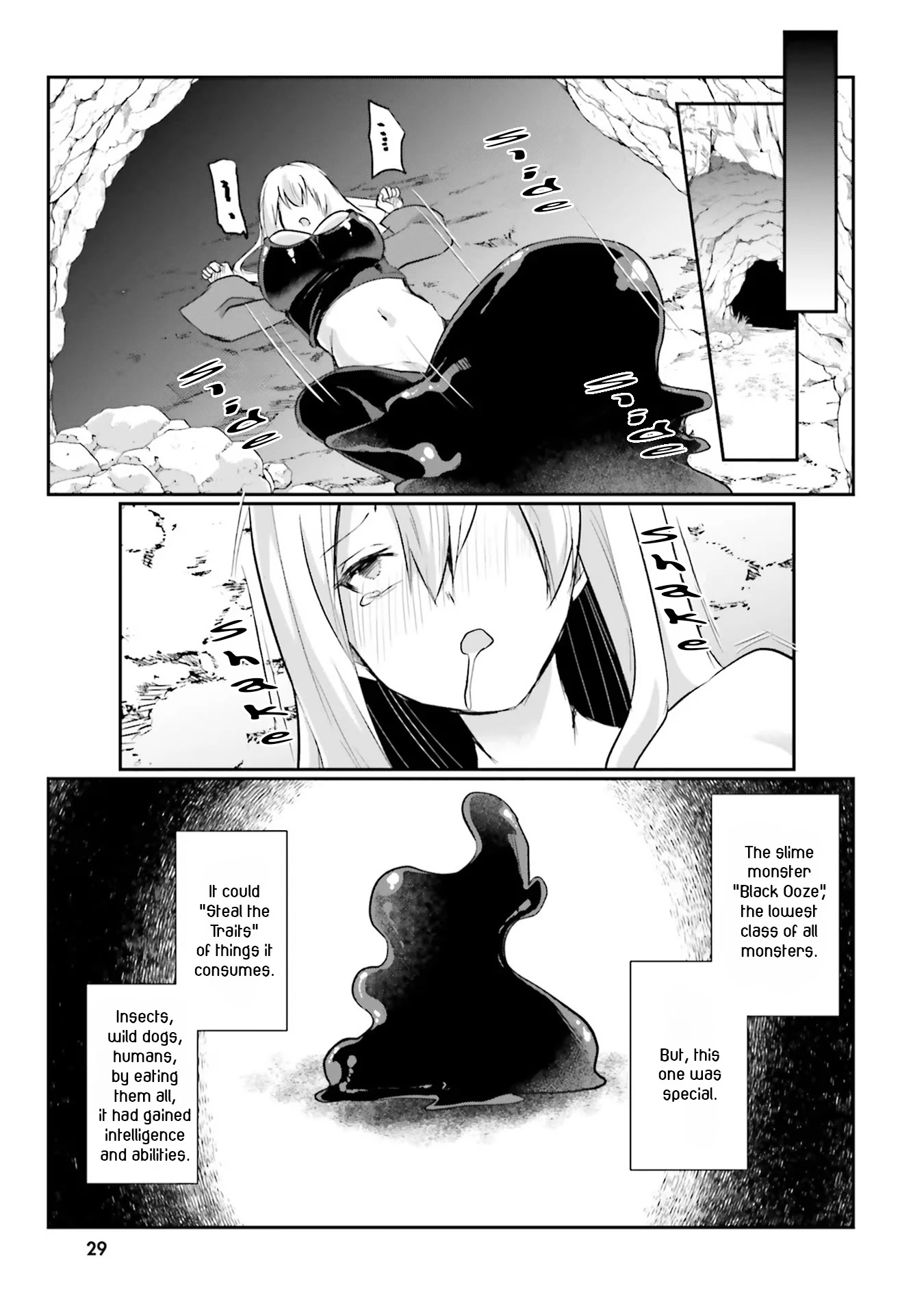 Inside the Cave of Obscenity Chapter 1 page 30 - 