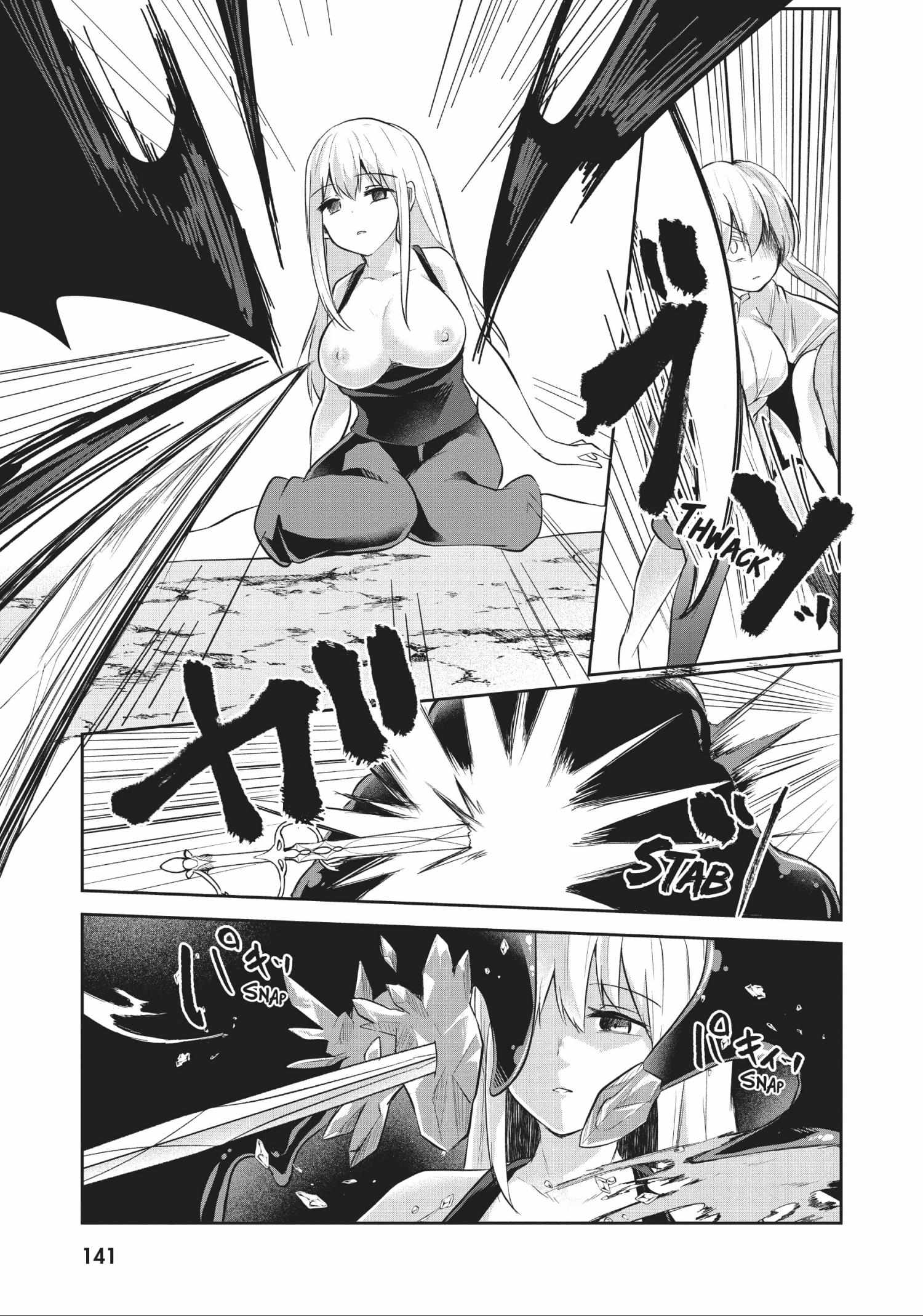 Inside the Cave of Obscenity Chapter 11 page 14 - 