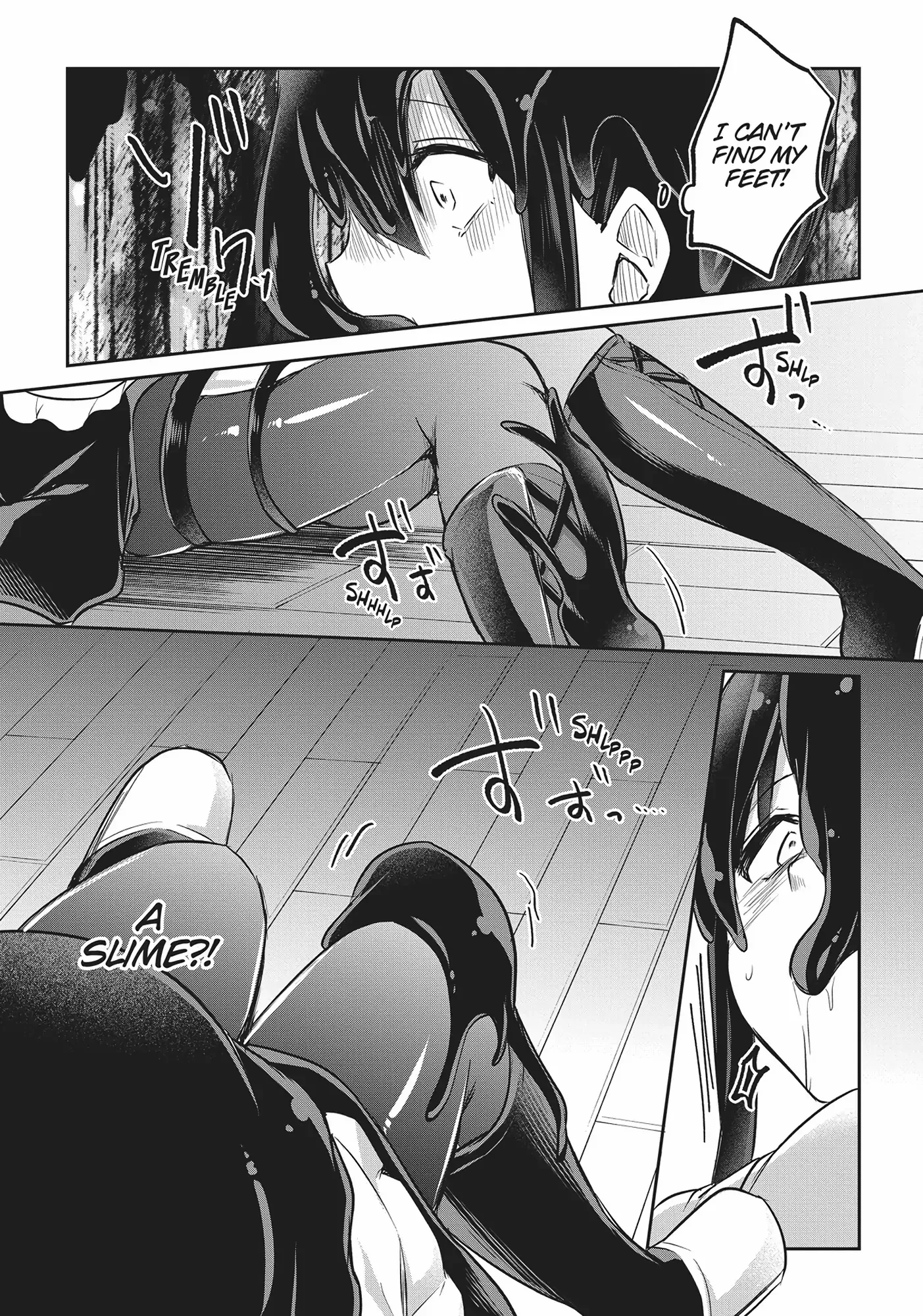 Inside the Cave of Obscenity Chapter 12 page 16 - 