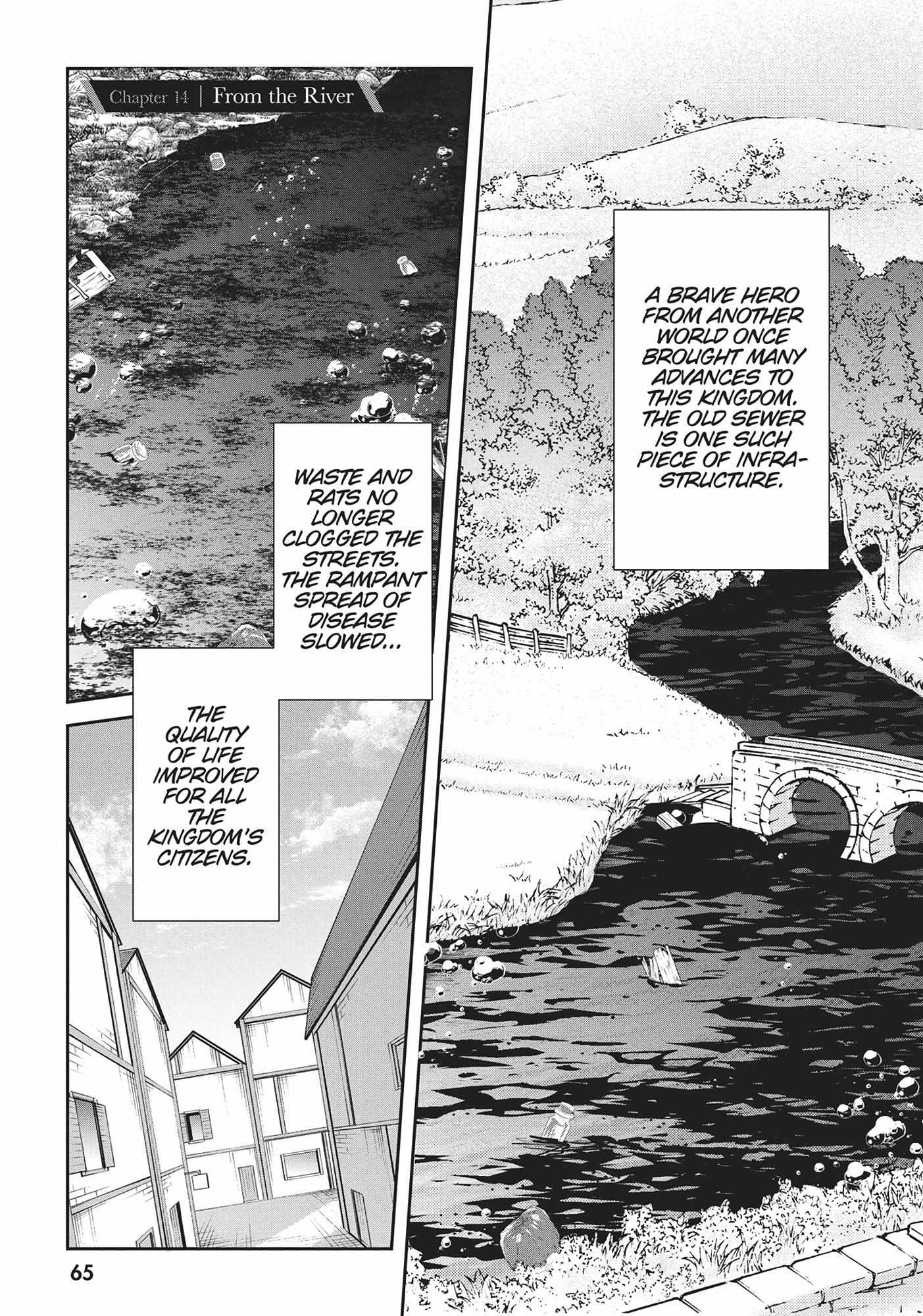 Inside the Cave of Obscenity Chapter 14 page 1 - 
