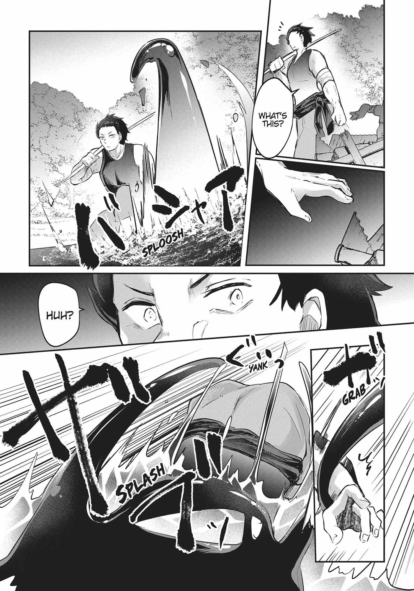 Inside the Cave of Obscenity Chapter 14 page 4 - 