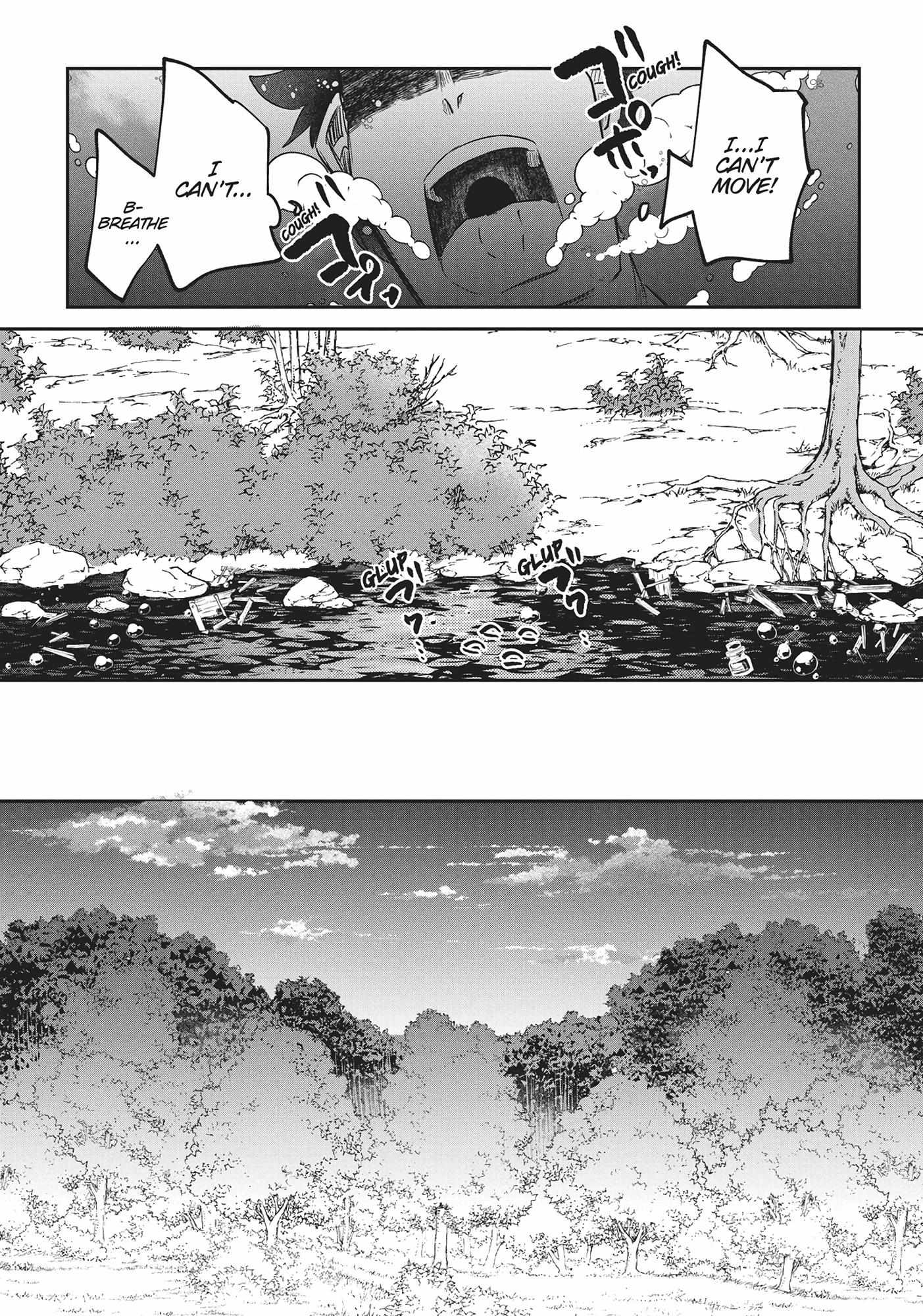 Inside the Cave of Obscenity Chapter 14 page 5 - 