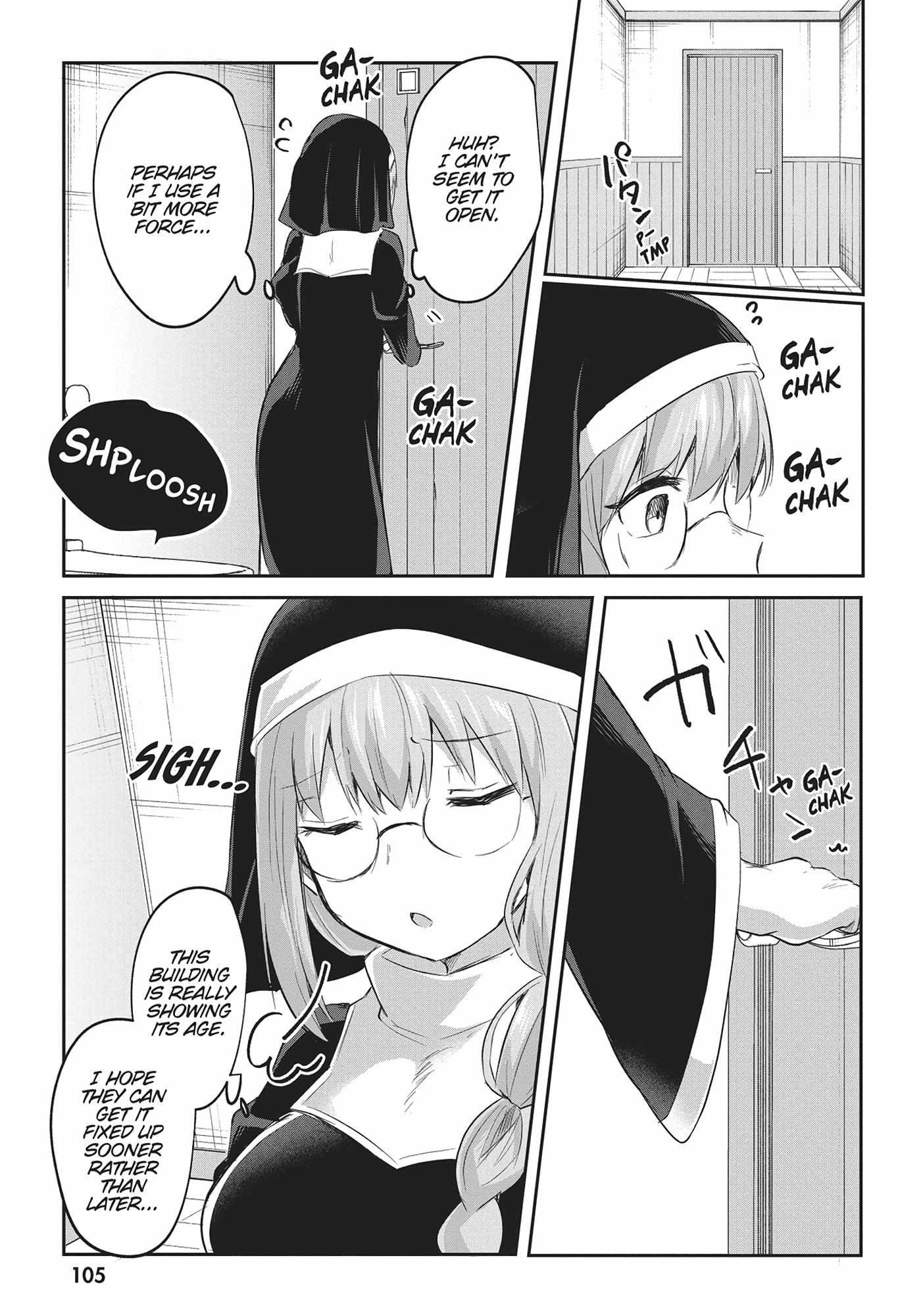 Inside the Cave of Obscenity Chapter 15 page 12 - 