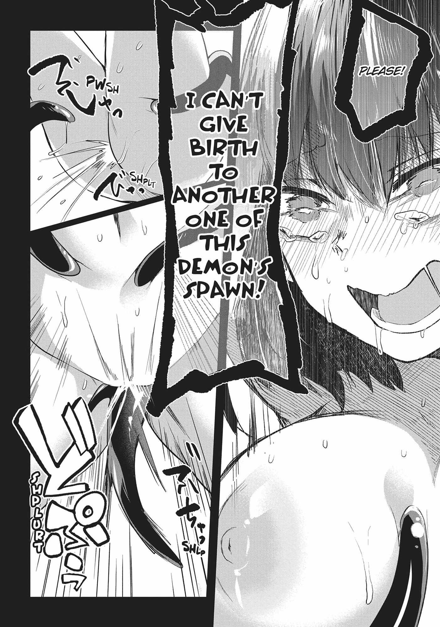 Inside the Cave of Obscenity Chapter 15 page 5 - 