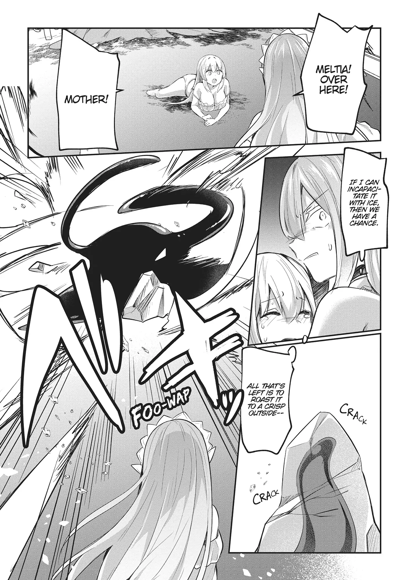 Inside the Cave of Obscenity Chapter 16 page 17 - 