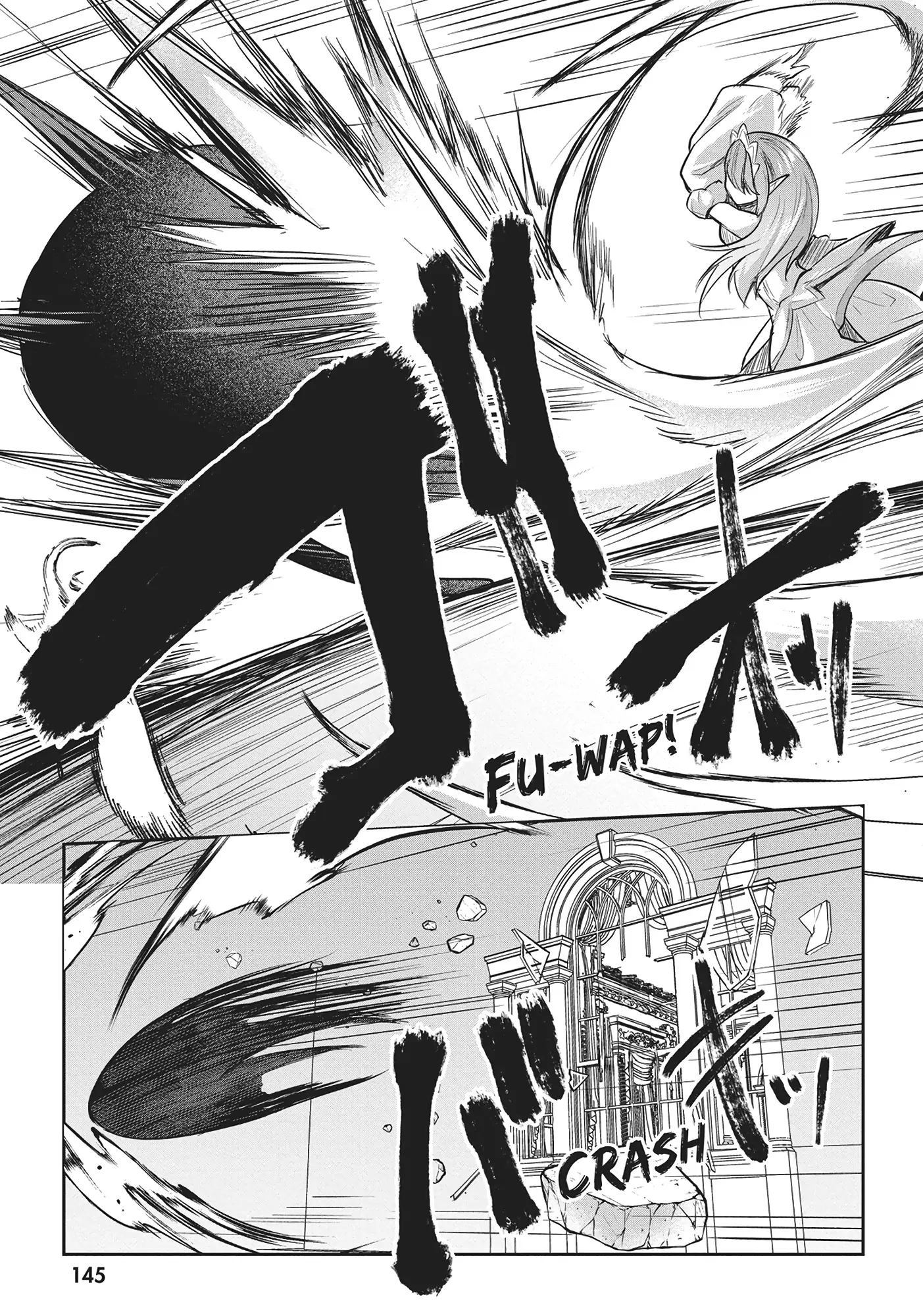 Inside the Cave of Obscenity Chapter 16 page 19 - 