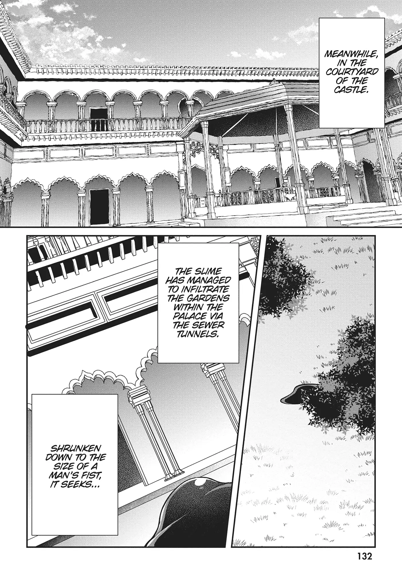 Inside the Cave of Obscenity Chapter 16 page 6 - 