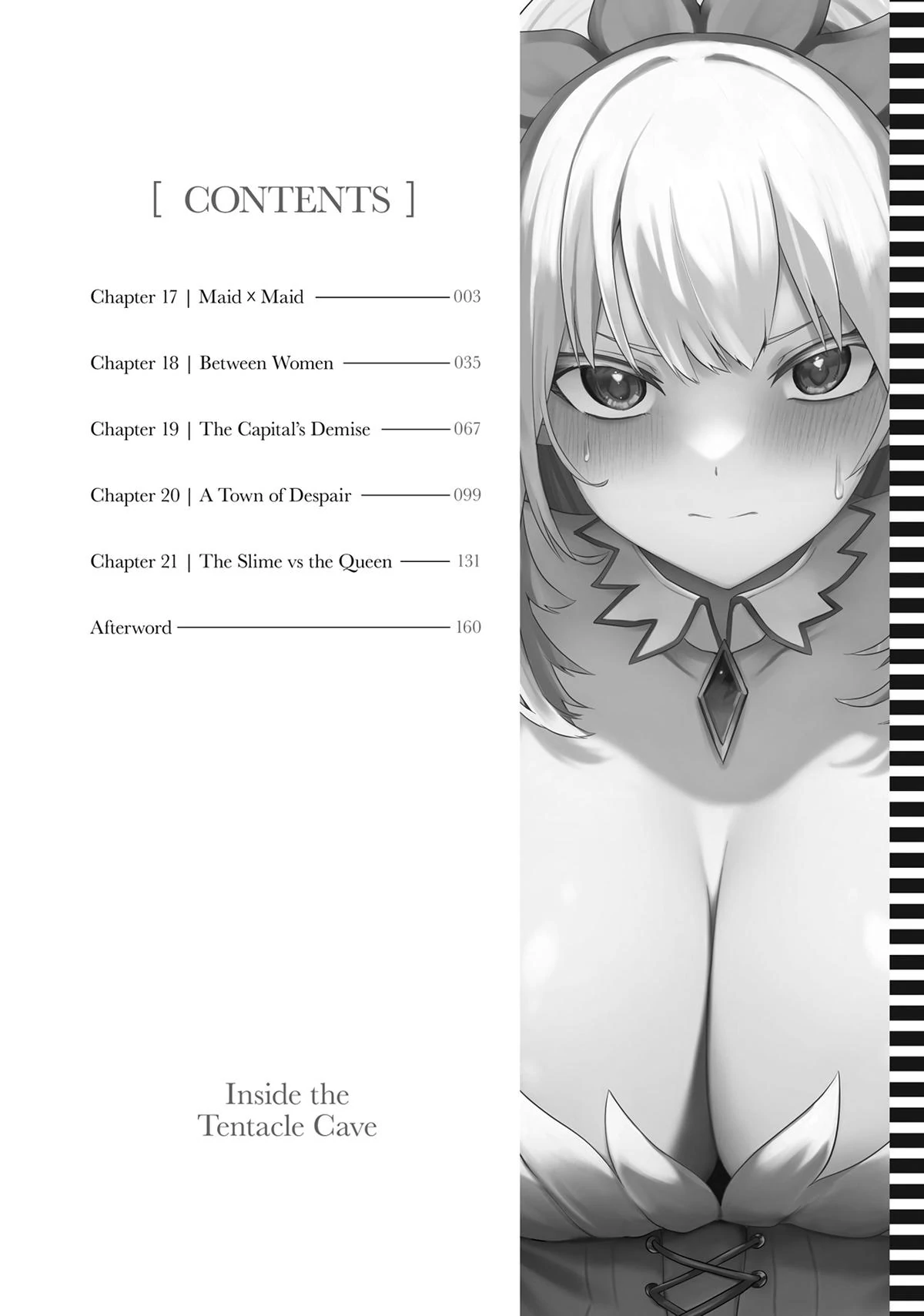 Inside the Cave of Obscenity Chapter 17 page 3 - 