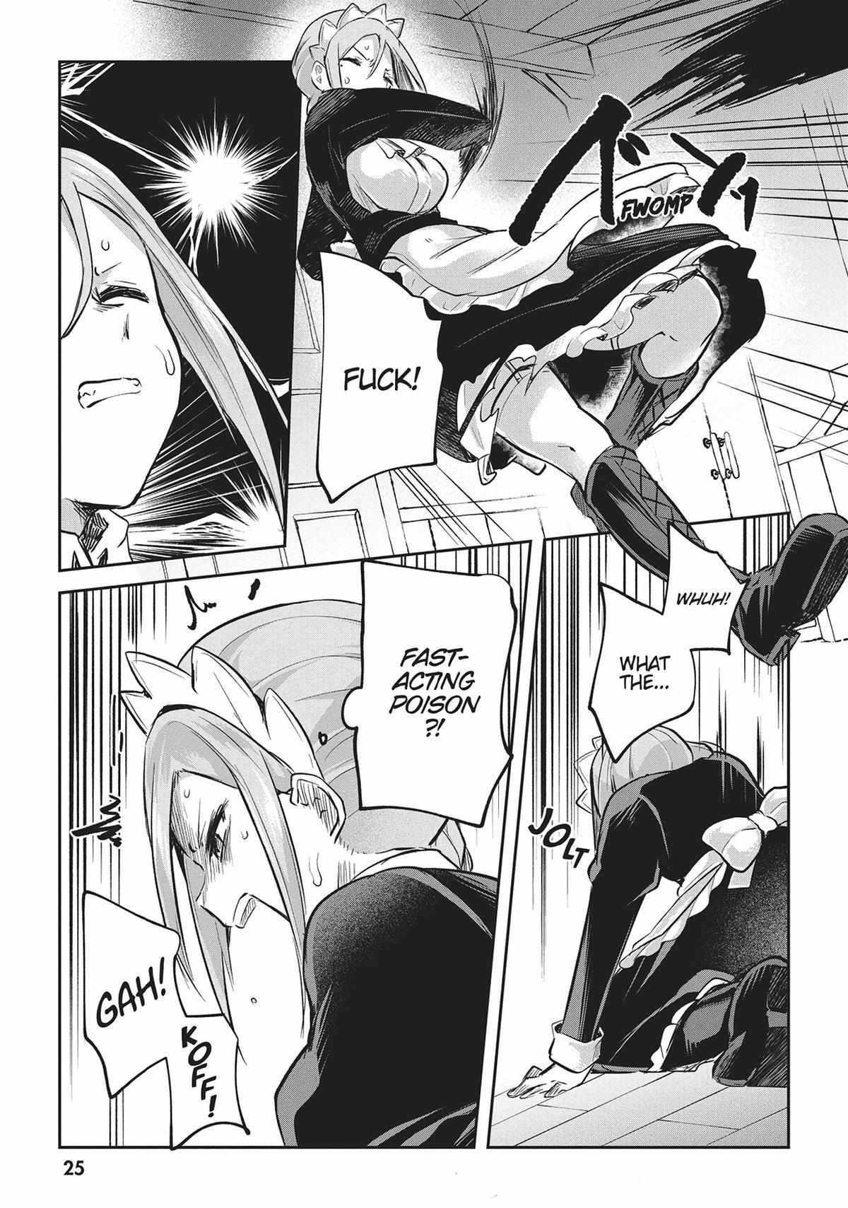 Inside the Cave of Obscenity Chapter 17 page 26 - 
