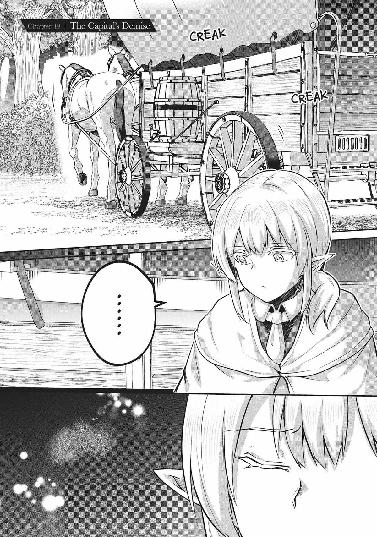Inside the Cave of Obscenity Chapter 19 page 2 - 