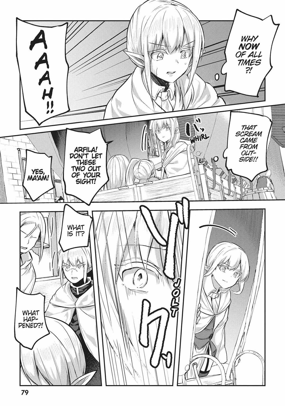 Inside the Cave of Obscenity Chapter 19 page 14 - 