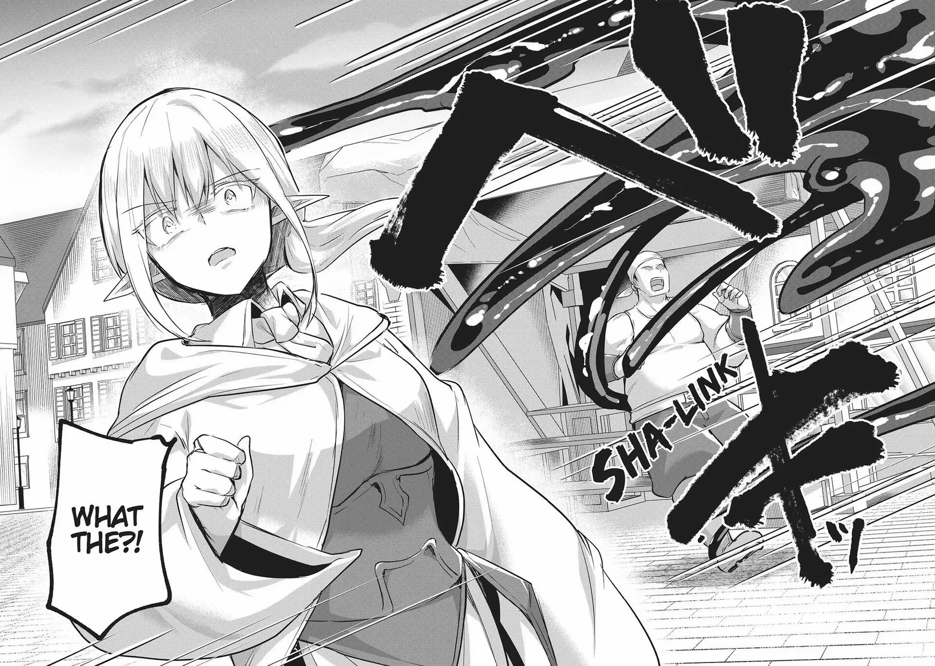 Inside the Cave of Obscenity Chapter 19 page 15 - 