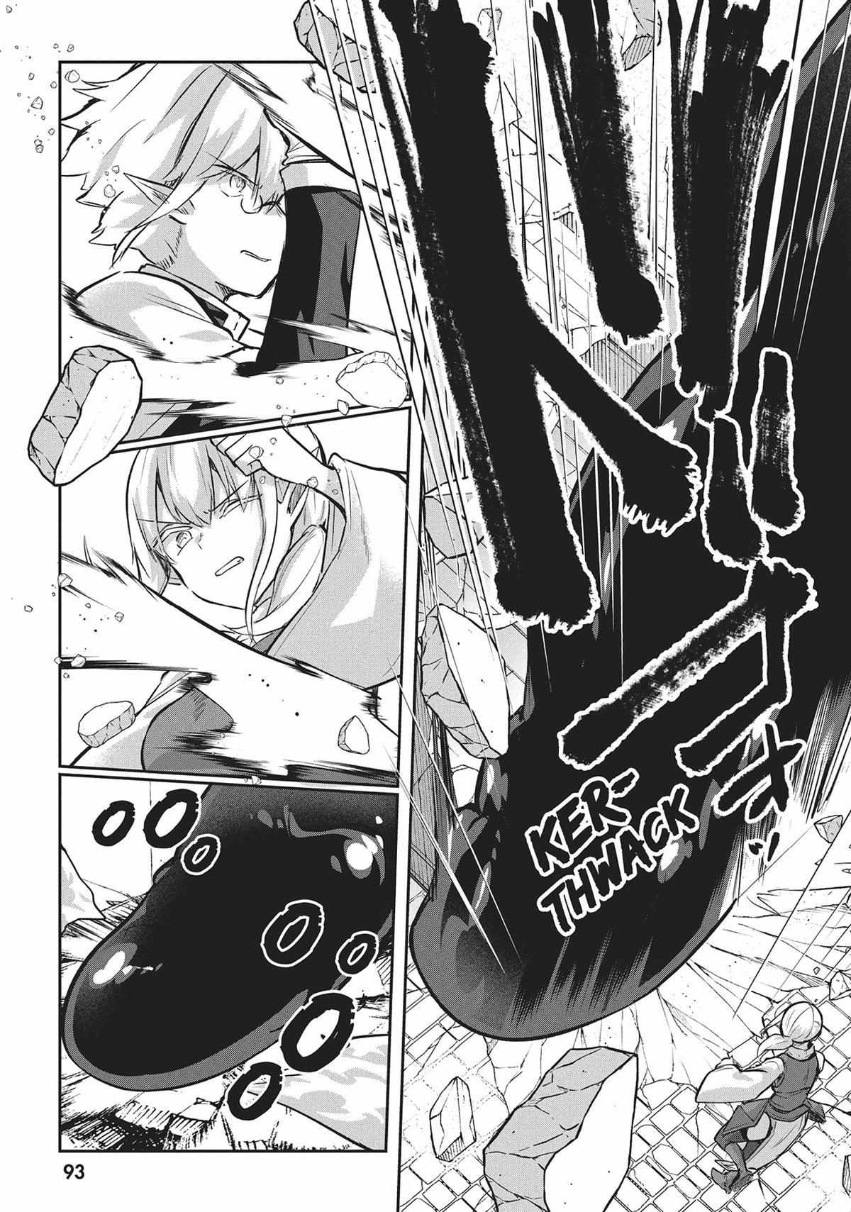 Inside the Cave of Obscenity Chapter 19 page 27 - 