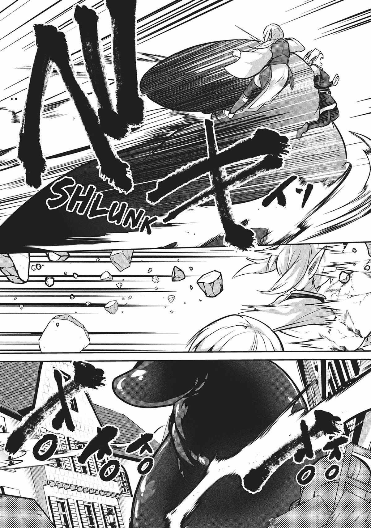 Inside the Cave of Obscenity Chapter 19 page 28 - 