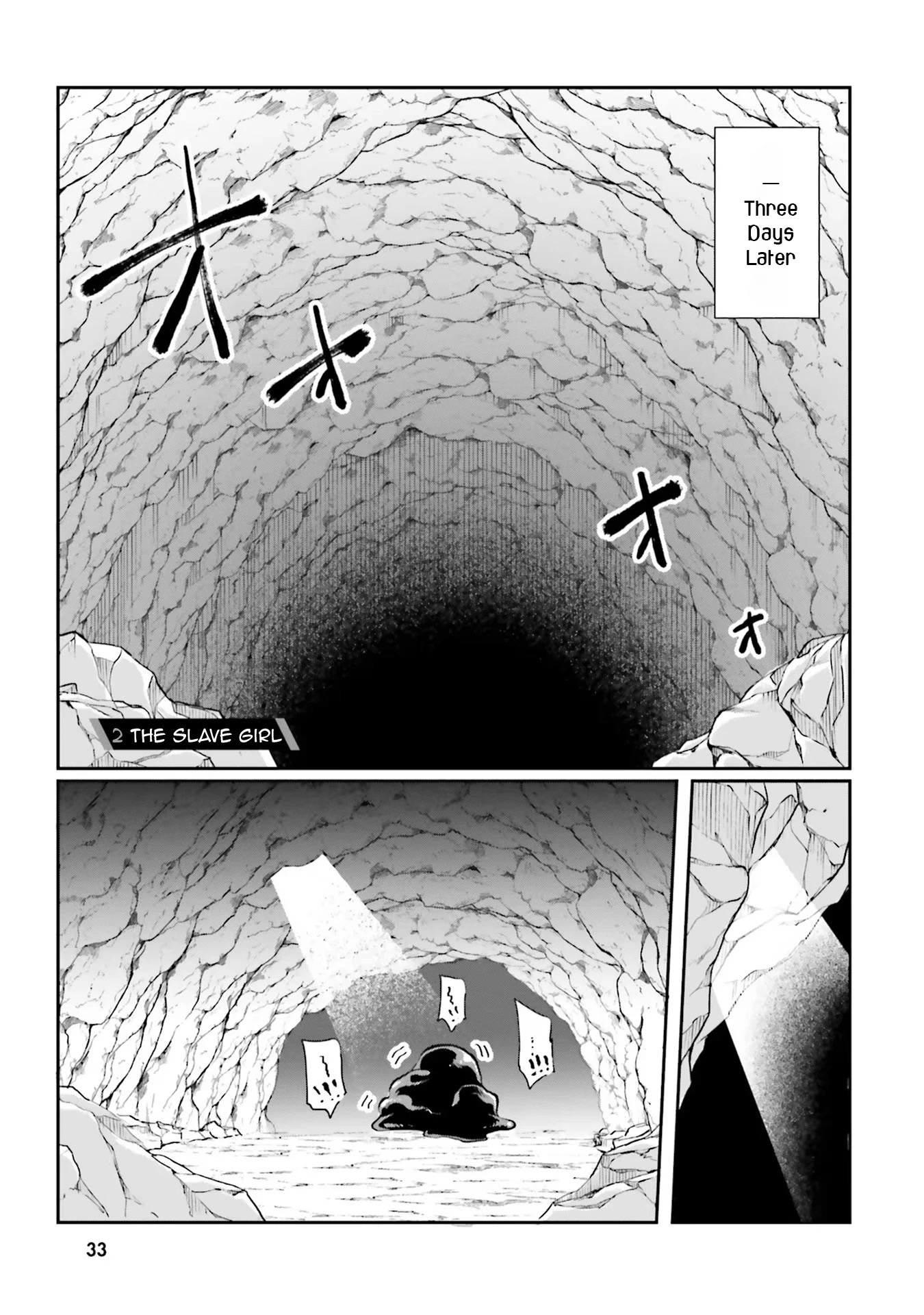Inside the Cave of Obscenity Chapter 2 page 1 - 