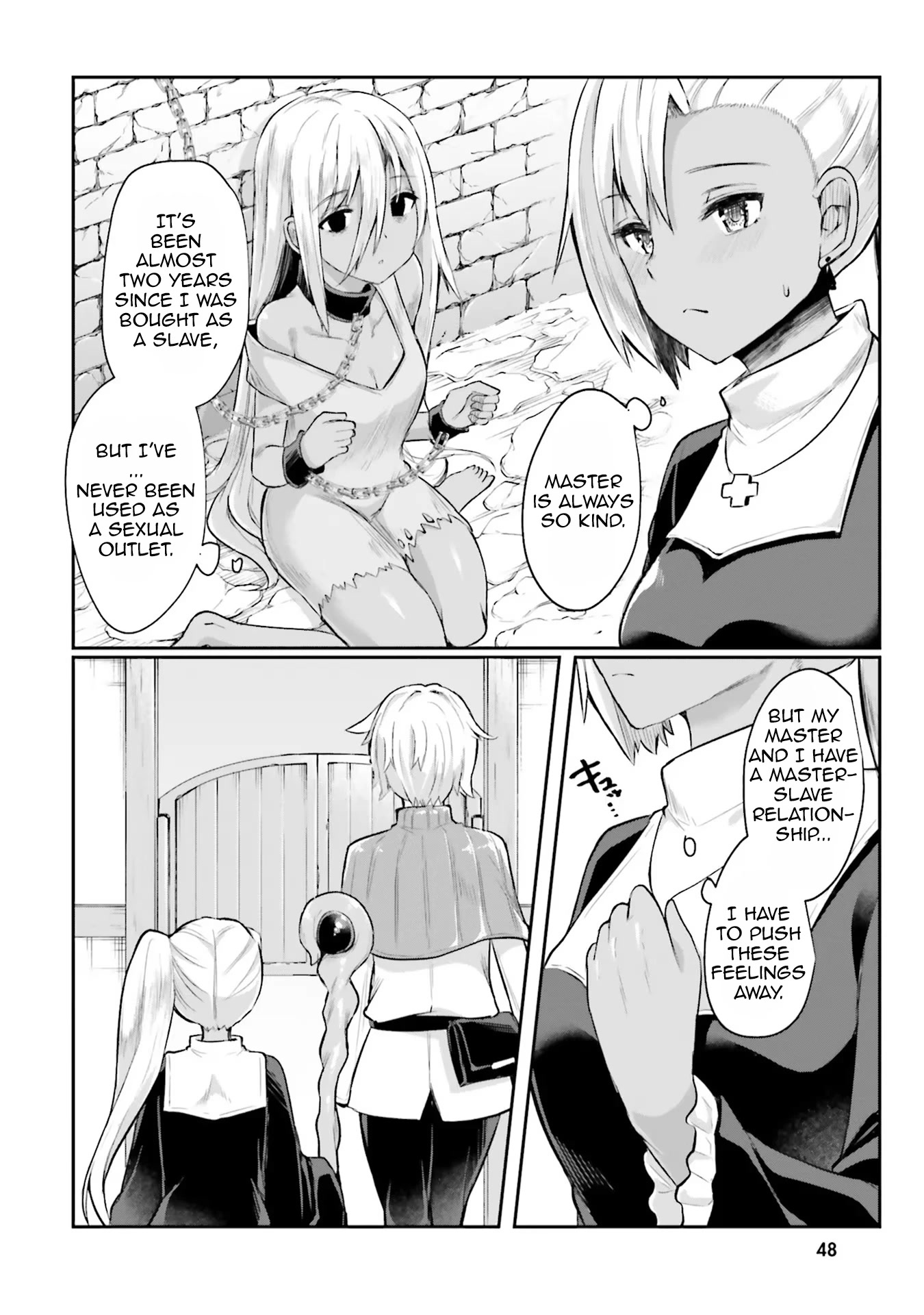 Inside the Cave of Obscenity Chapter 2 page 16 - 