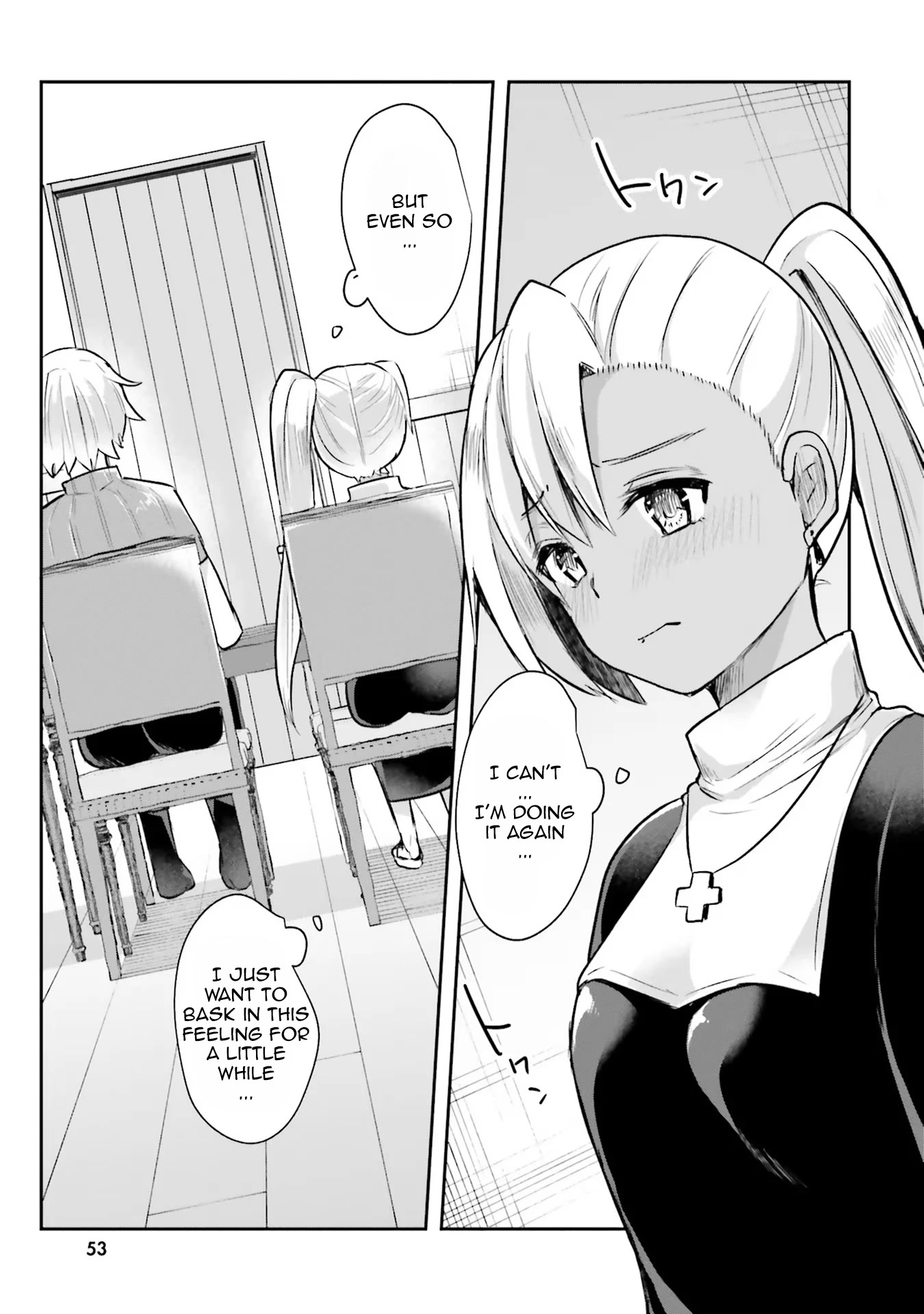 Inside the Cave of Obscenity Chapter 2 page 21 - 