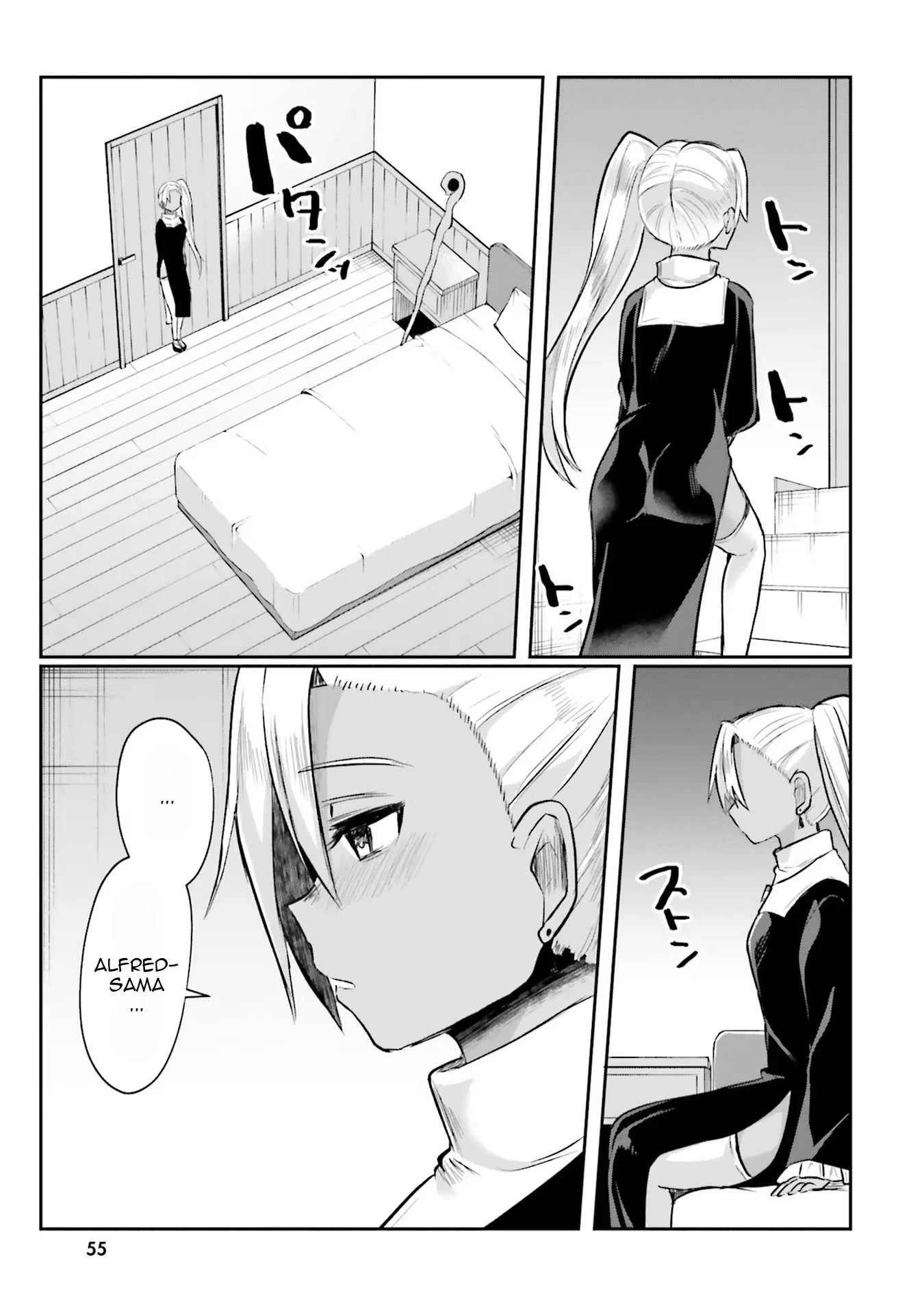 Inside the Cave of Obscenity Chapter 2 page 23 - 