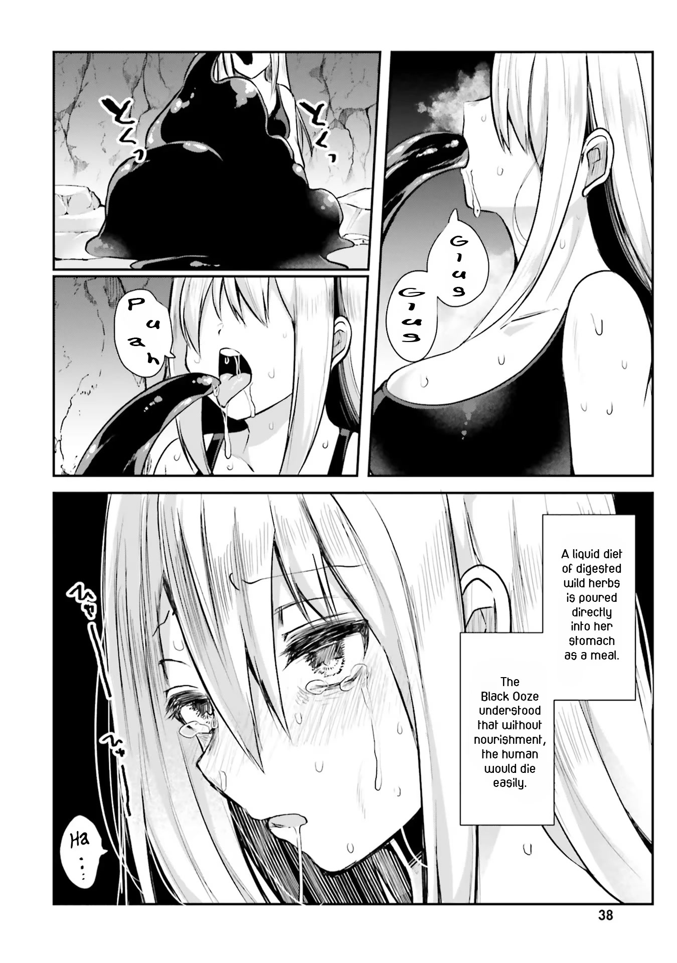 Inside the Cave of Obscenity Chapter 2 page 6 - 