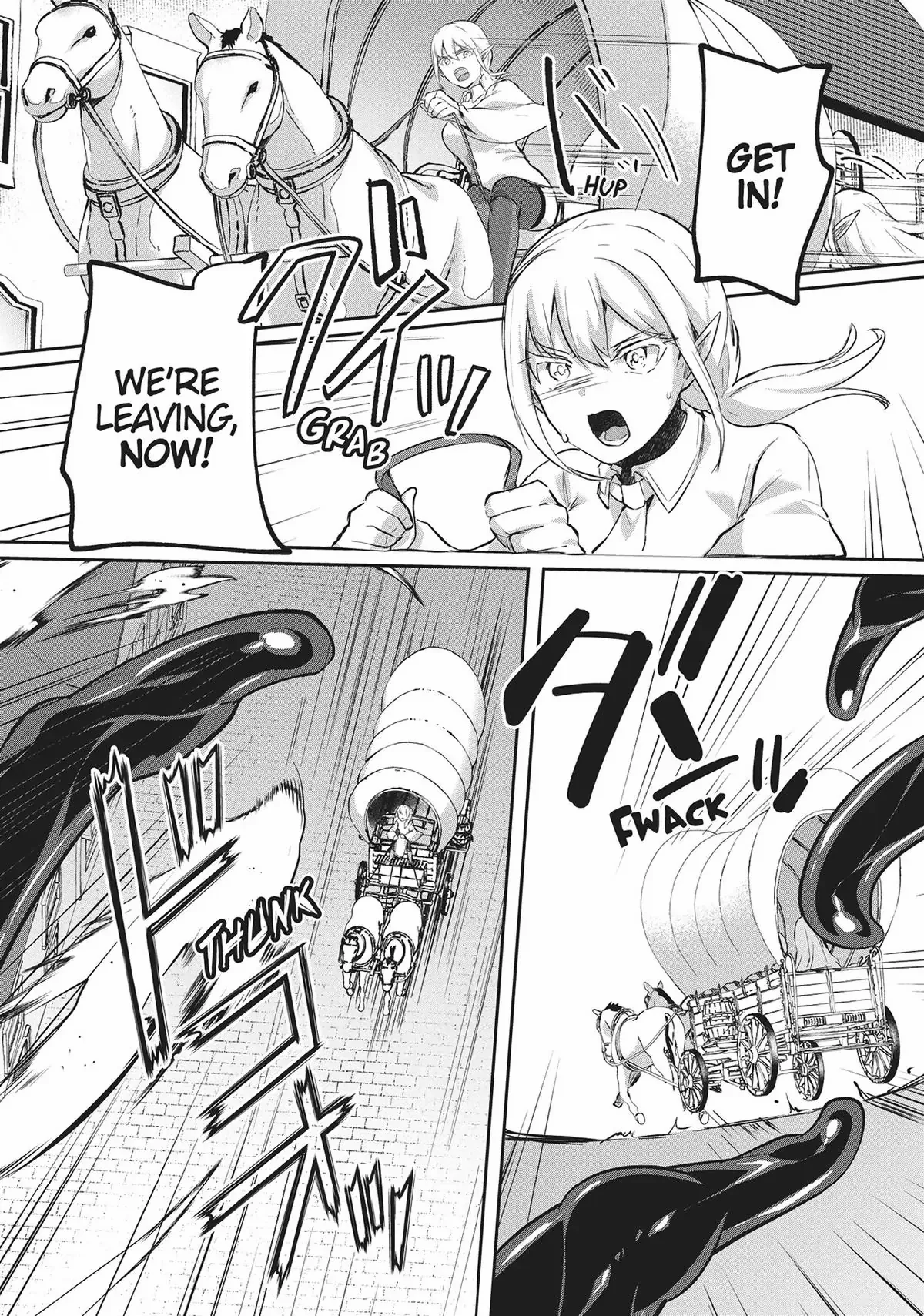 Inside the Cave of Obscenity Chapter 20 page 13 - 